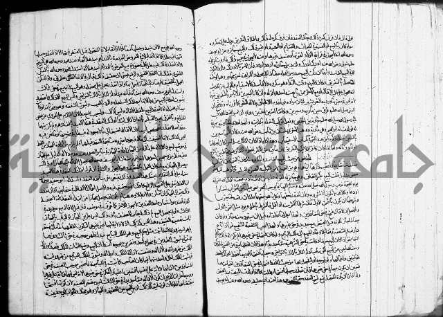 العناية في شرح الهداية 