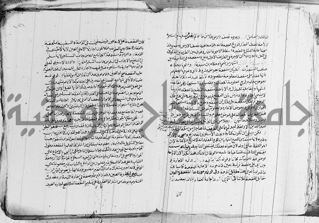 الزيادي على المنهج 