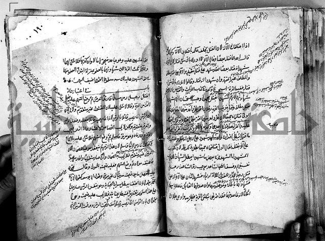 مذهب ابي حنيفة في الفقة