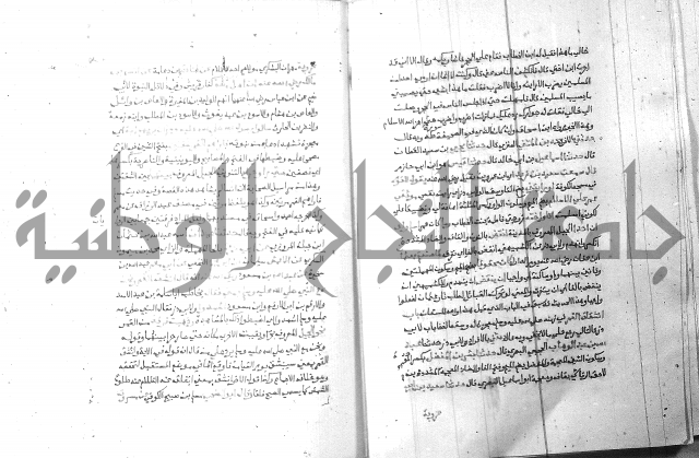 ارشاد الساري 6