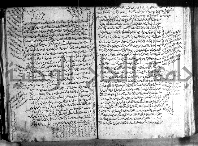 حاشية في تفسير القران