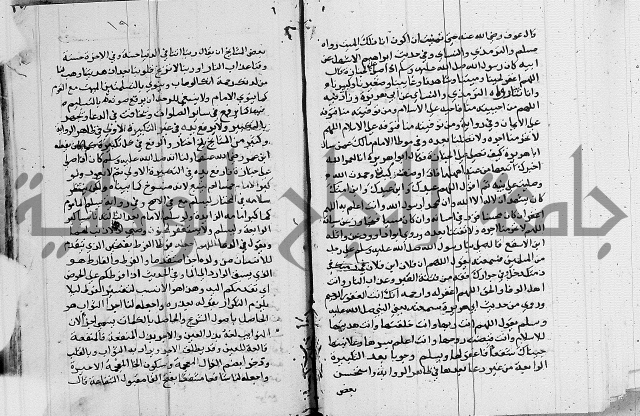 امداد الفتاح