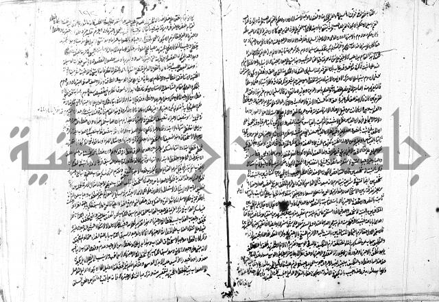 التلويح 