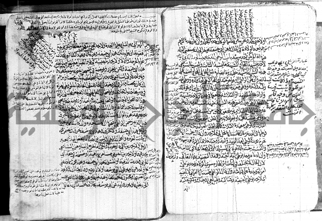 كنز الدقائق