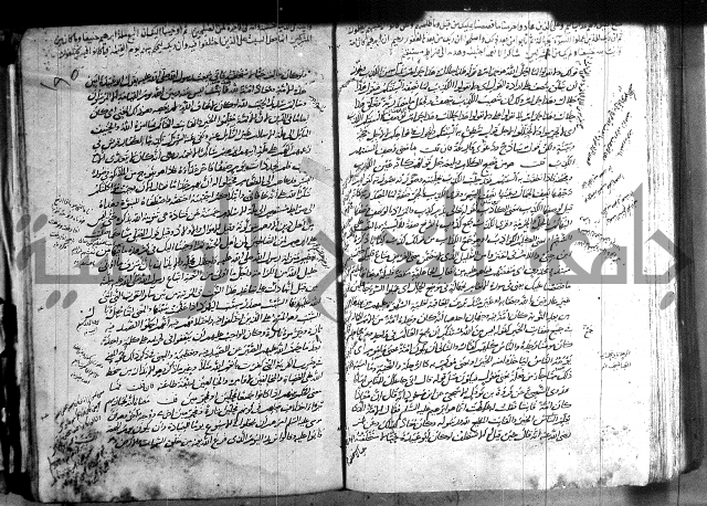 حاشية في تفسير القران