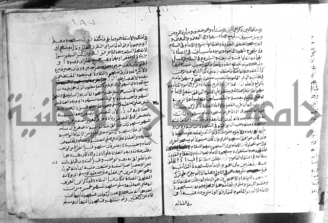 حواشي على الاقناع