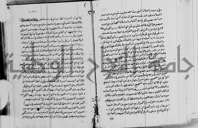 امداد الفتاح