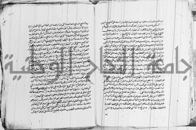 الزيادي على المنهج 