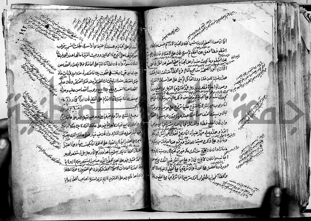 مذهب ابي حنيفة في الفقة