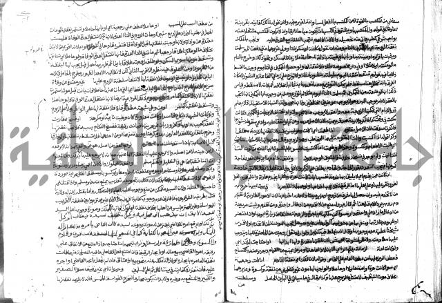 حاشية الشرقاوي على التحرير 