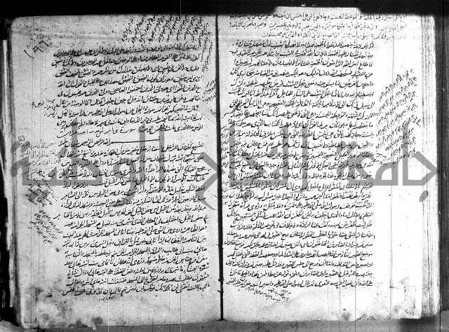 حاشية في تفسير القران