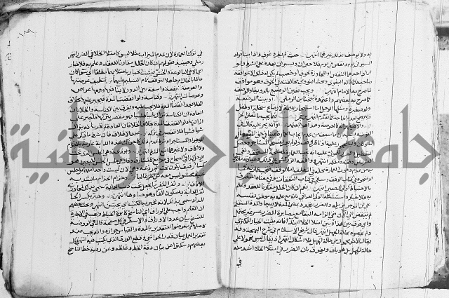 الزيادي على المنهج 