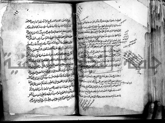 مذهب ابي حنيفة في الفقة