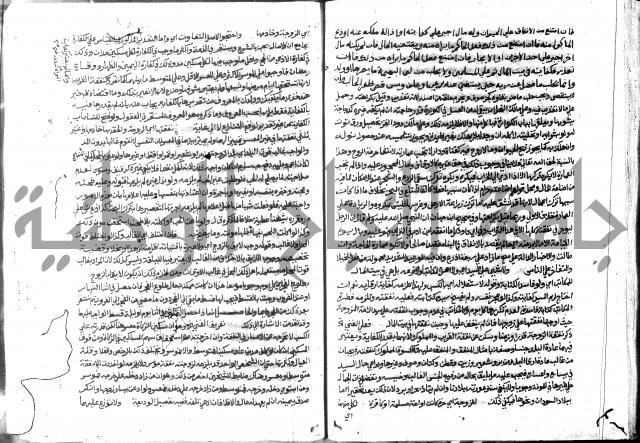 حاشية الشرقاوي على التحرير 