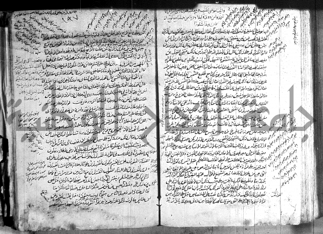 حاشية في تفسير القران