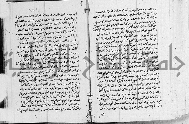 امداد الفتاح