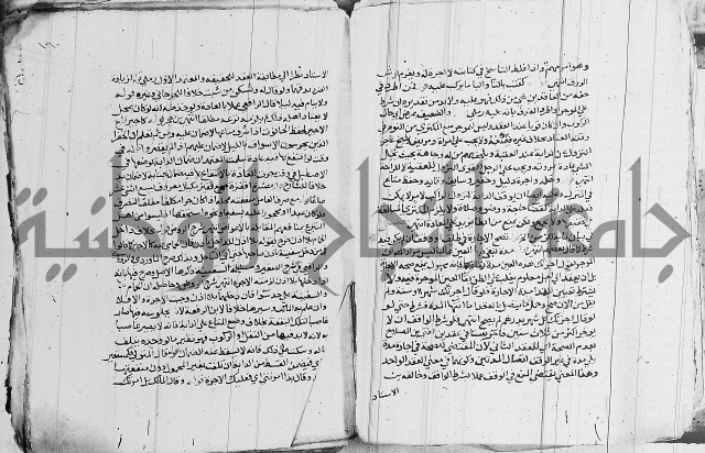 الزيادي على المنهج 