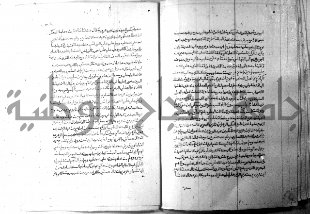 ارشاد الساري 6