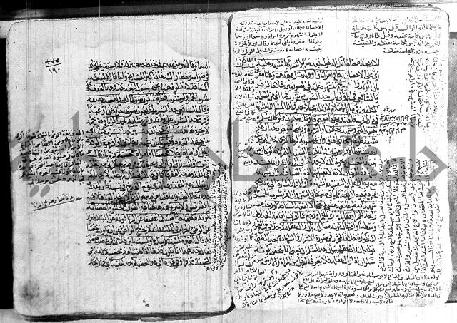 كنز الدقائق