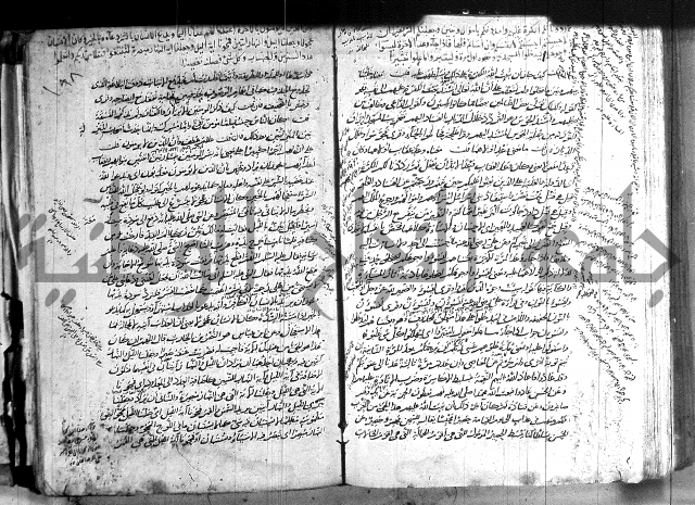 حاشية في تفسير القران