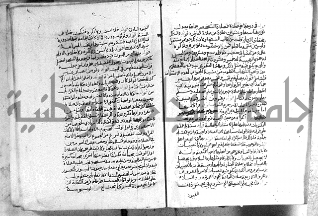 حواشي على الاقناع