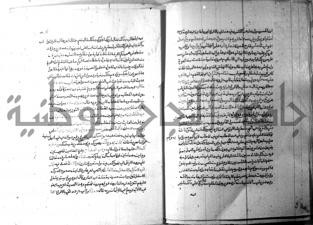 ارشاد الساري 6