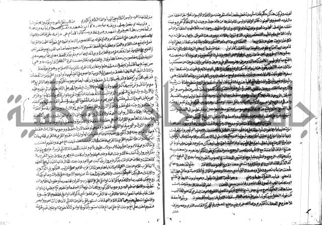 حاشية الشرقاوي على التحرير 