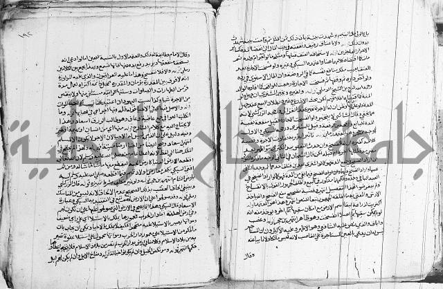 الزيادي على المنهج 