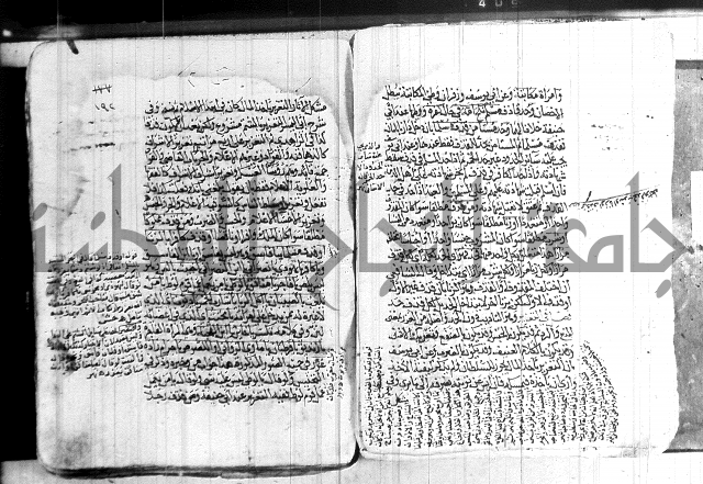 كنز الدقائق