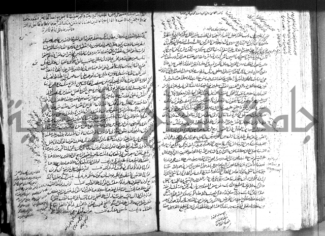 حاشية في تفسير القران