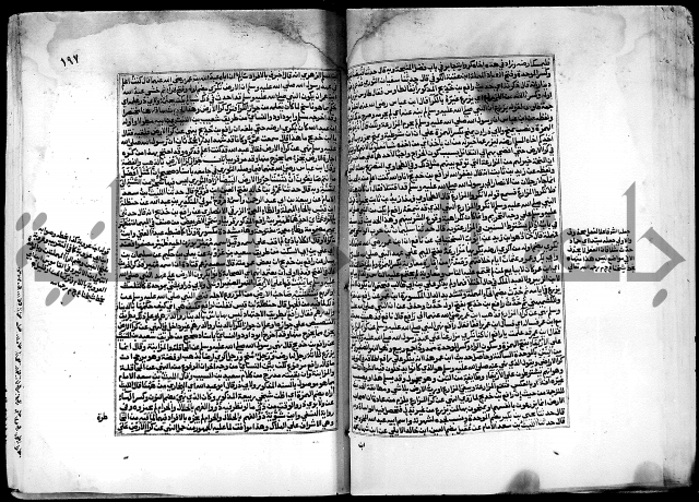 شرح صحيح البخاري على القسطلاني ج 1