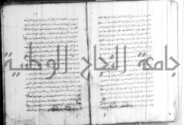الظهار 