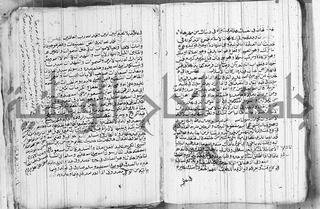 المجالس السنية