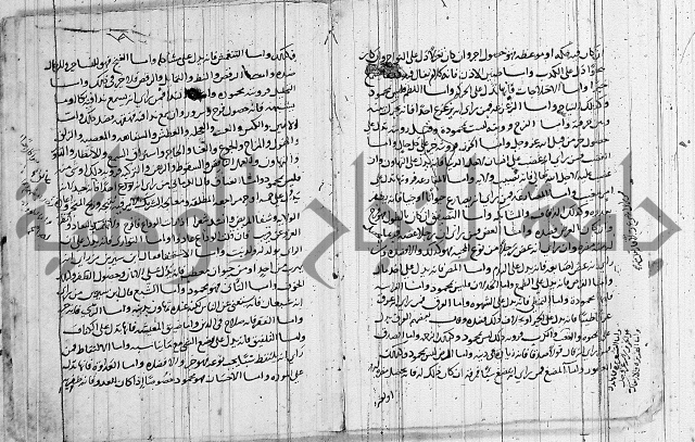 المحقق في الشرائع