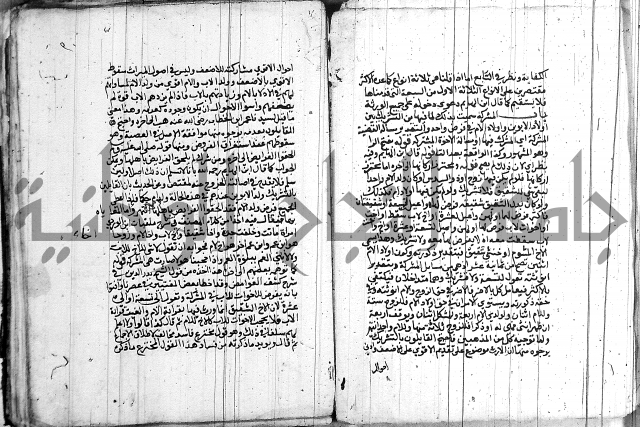 حاشية على الشنشوري