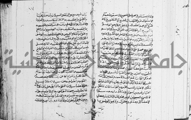 امداد الفتاح