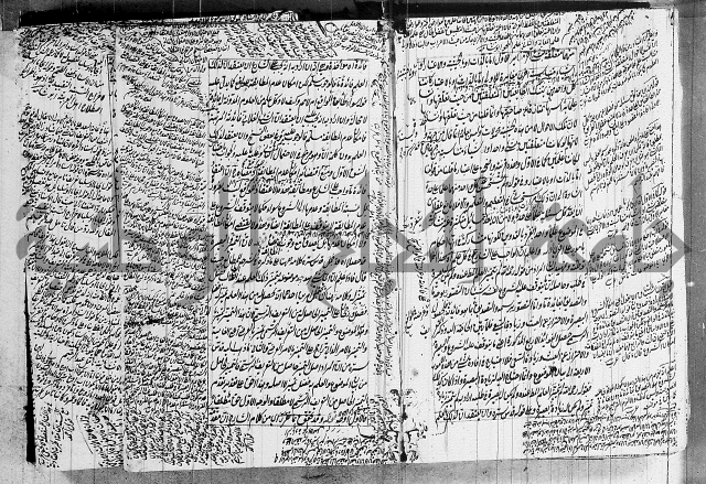 الرسالة الشمسية