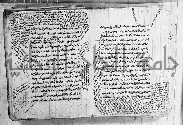 تحرير القواعد المنطقية