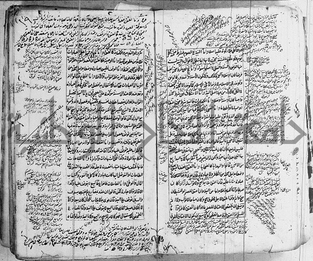 الاشباه والنظائر