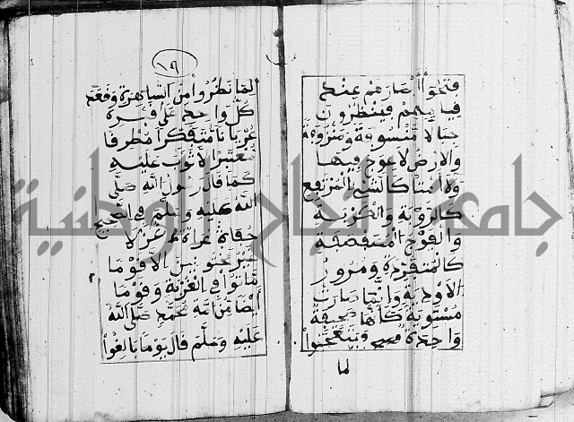 مجموع 1