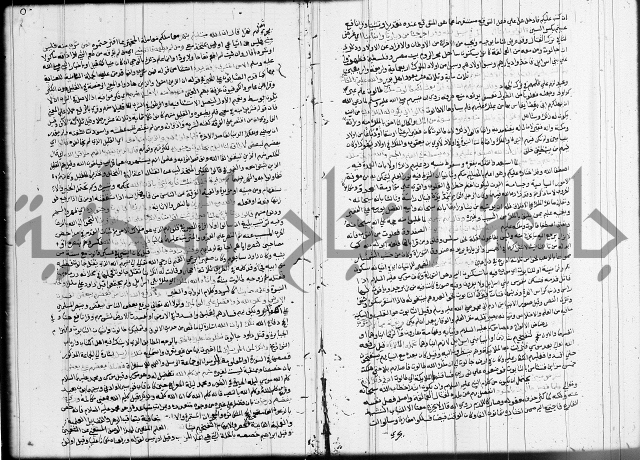 تفسير البيضاوي