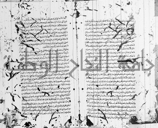 شافعي اصول فقه 