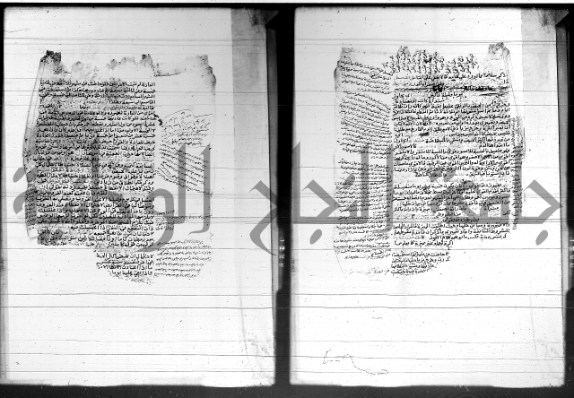 شرح المنهج - فتح الدهاب 