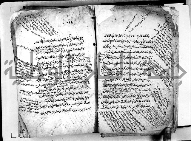 مذهب ابي حنيفة في الفقة