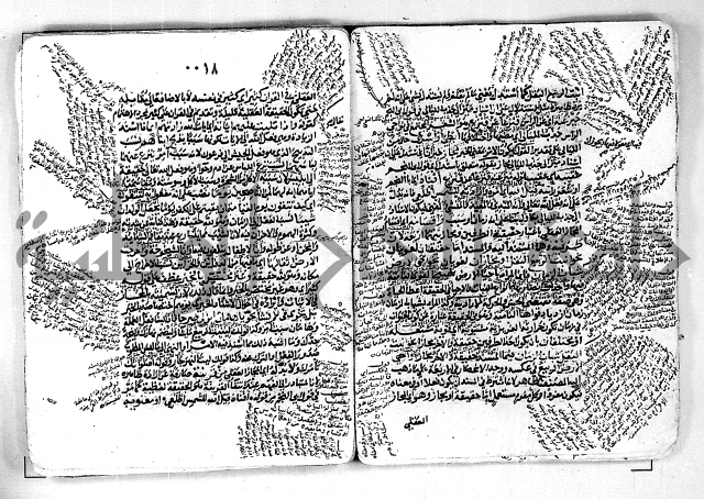 مختصر تلخيص المفتاح - شرح على المختصر 