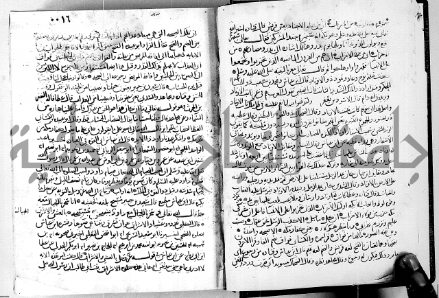 معالم التنزيل الجزء الرابع - تفسير قران 