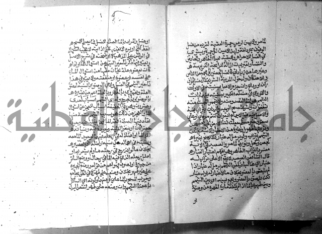 تحفة الطلاب 