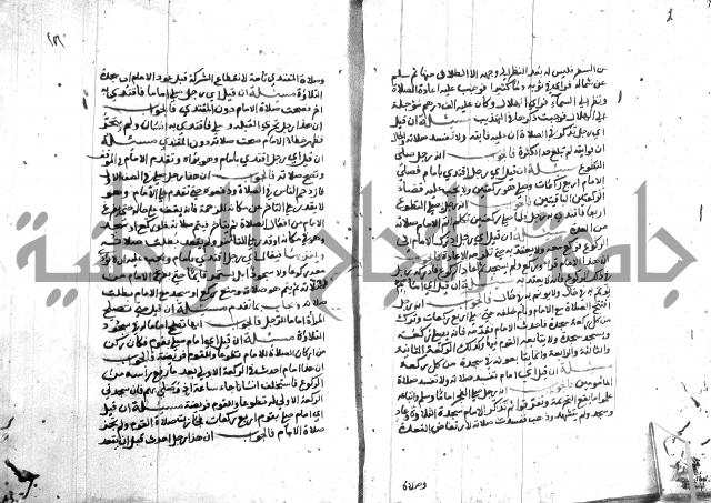 الذخائر الاشرفية 