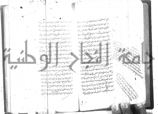 شرح المفتاح