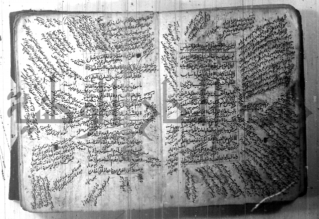 شرح عقائد النسفية